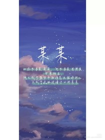 one致敬韩寒成年官网版
